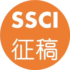 综述 | 酒店与旅游业中消费者对人工智能与机器人的采用: 文献综述及未来研究议题-ai论文写作