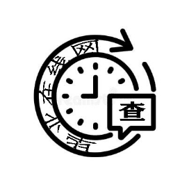 AI写作神器!AI一键生成作文系统!-ai论文写作