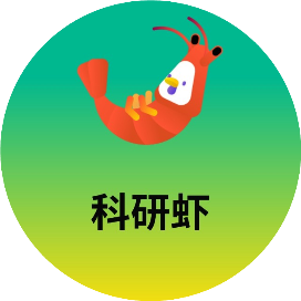 【软件】适用于研究生的9款文献管理软件大汇总-ai论文写作