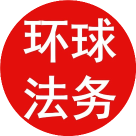 精品好课 |《人工智能时代的法律检索实务》-ai论文写作