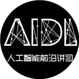 AI综述专栏 | arXiv最新论文：自动驾驶中深度学习-ai论文写作